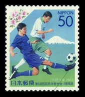 ふるさと切手「第58回国民体育大会」静岡県
