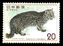 自然保護シリーズ切手
