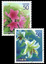 東京の四季の花・木III切手