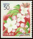 信州の花II切手
