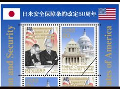 日米安全保障条約改定50周年切手