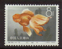 金魚シリーズ切手