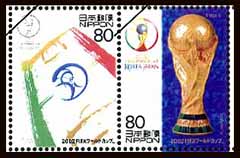 2002FIFAワールドカップTM記念80円郵便切手