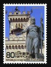 サンマリノ共和国切手