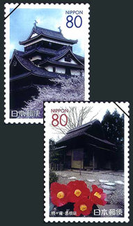 松江城と茶文化切手
