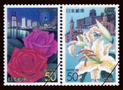 神奈川県の花切手