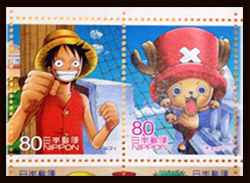 第15集 One Piece切手 の買取価格 相場と詳細について 切手買取りナビさん