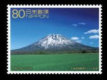 北海道洞爺湖サミット記念切手