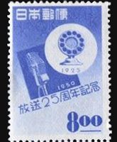 放送25年周年記念切手