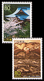 四国八十八ヶ所の文化遺産 第3集切手