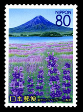 山梨の風物II切手
