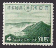 紀元2600年（二次）記念切手