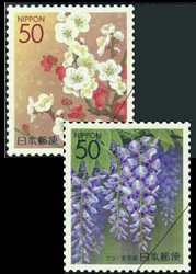 東京の四季の花・木IV切手