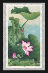 蓮の花切手