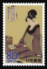 江戸名所と粋の浮世絵切手
