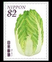 野菜とくだものシリーズ　第5集