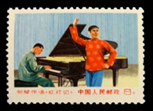 ピアノ伴奏による京劇切手