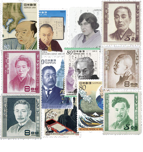 文化人切手イメージ2