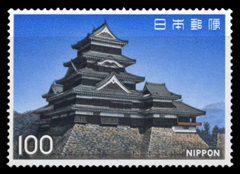 松本城切手