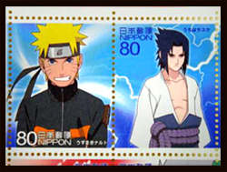 第11集 Naruto ナルト 疾風伝 切手 の買取価格 相場と詳細について 切手買取りナビさん