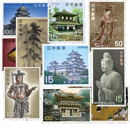返品保証有 国宝シリーズ 切手 日本 - LITTLEHEROESDENTISTRY