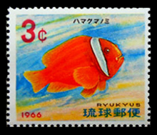 熱帯魚シリーズ切手