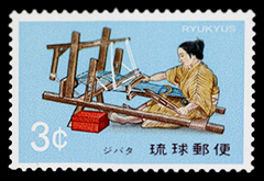 民具シリーズ切手