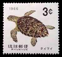 亀シリーズ切手