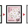 切手値上げイメージ
