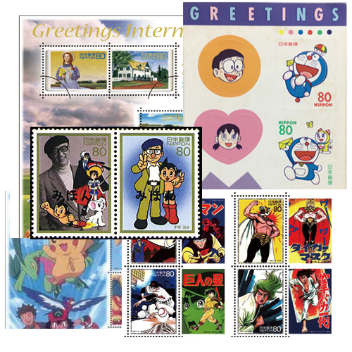 アニメ切手 はオークションで大人気 どんなシリーズや種類があるの 切手買取りナビさん