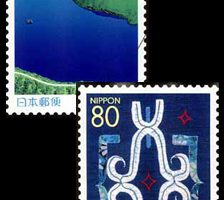 北海道遺産
