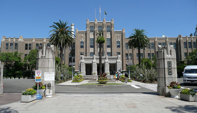 宮崎県庁