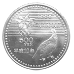 【記念硬貨・記念コイン】買取価格の一覧と価値について | 古銭買取りナビさん