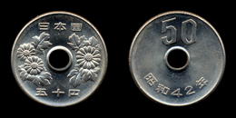 50円白銅貨幣（菊）