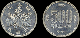 500円白銅貨幣（桐）