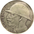 イタリア 20リラ銀貨 第一次世界大戦終結10周年