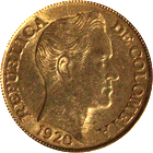 コロンビア　5ペソ金貨