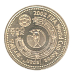 2002 FIFAワールドカップ記念500円ニッケル黄銅貨
