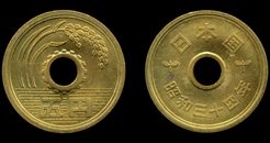 5円黄銅貨幣（稲穂）（ゴシック体）