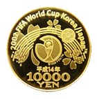 2002-FIFAワールドカップ記念1万円金貨