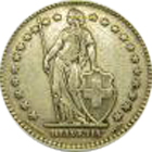 スイス 2フラン銀貨 ヘルベティア