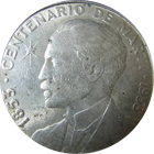 キューバ-ホセ・マルティ生誕100年記念-1ペソ銀貨