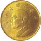 70年記念-蒋介石-Chiang-Kai-shek-1000元金貨-1981年