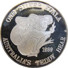 オーストラリア-コアラ-１オンス銀貨