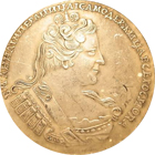 1733年 ロシア アンナ ルーブル銀貨
