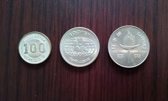記念コインの価値イメージ