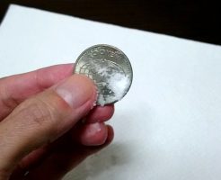 古銭をきれいにする洗浄方法イメージ